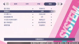 Toheart Screenshot 2025.06.27 - 17.16.25.88.png