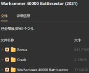 1751081653649.png