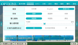 1751085474511.png