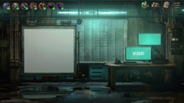 Shambles Screenshot 2025.06.28 - 13.30.36.31.png
