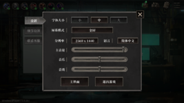 Shambles Screenshot 2025.06.28 - 13.30.46.81.png