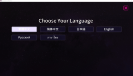 1751091073320.png