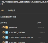 1751222800915.png 1751222800915.png