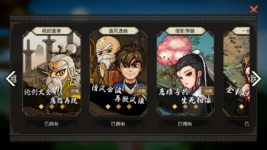 Heros.adventure.build.18910044 Screenshot 2025.07.02 - 18.27.24.21.png Heros.adventure.build.18910044 Screenshot 2025.07.02 - 18.27.24.21.png