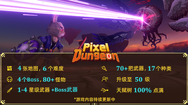 1751572154949.png