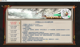1752261518705.png