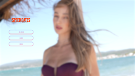 Speed.dates.summer.edition Screenshot 2025.07.19 - 11.05.13.65.png