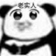 御龙高手尹志平
